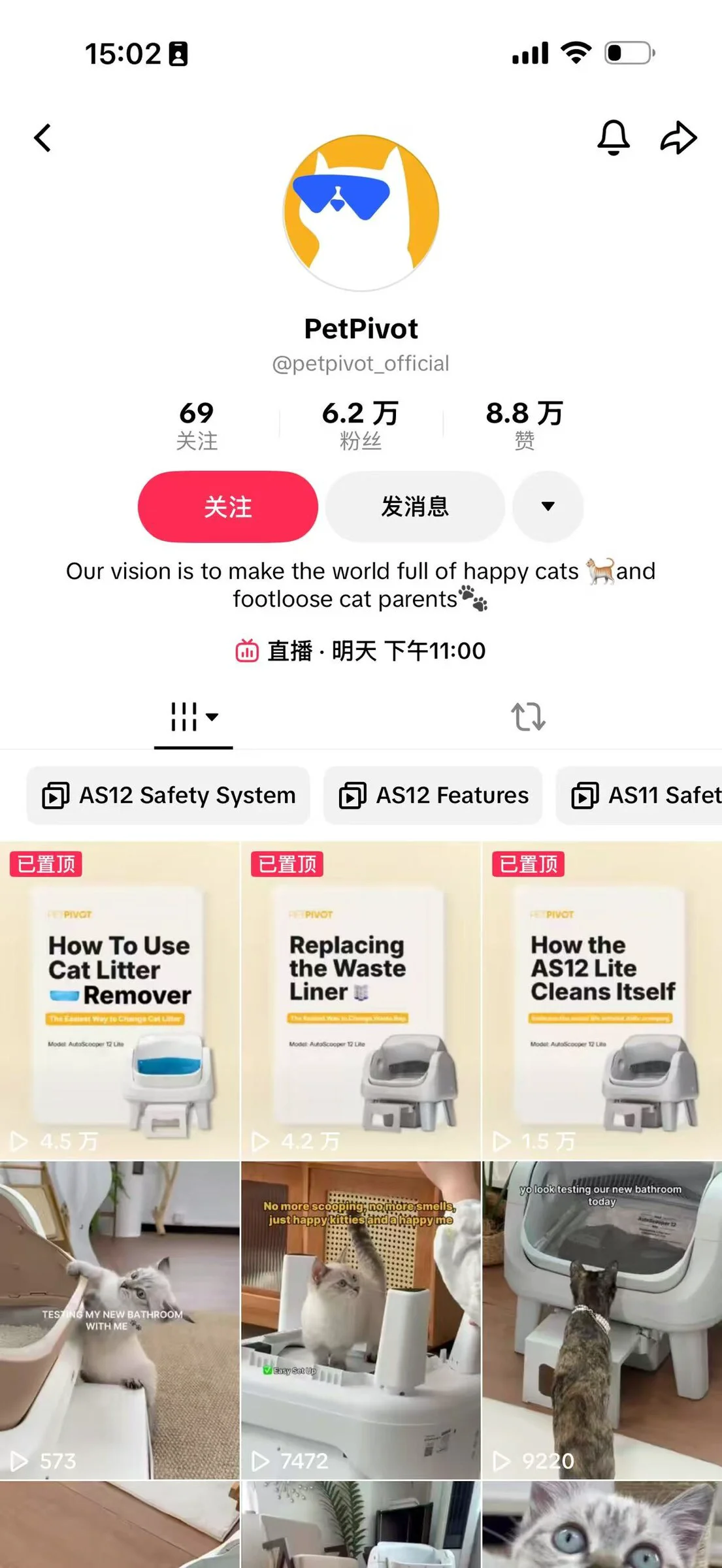 PetPivot · TikTok
